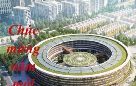 Tạp chí số 01 Tập 16 Năm 2026